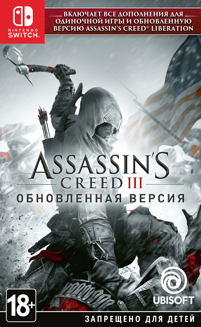 Assassin’s Creed III. Обновленная версия (Nintendo Switch) (GameReplay)