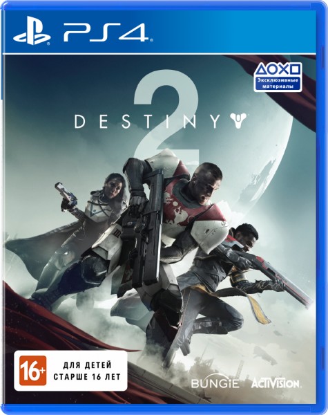 Destiny 2 (PS4) (GameReplay)