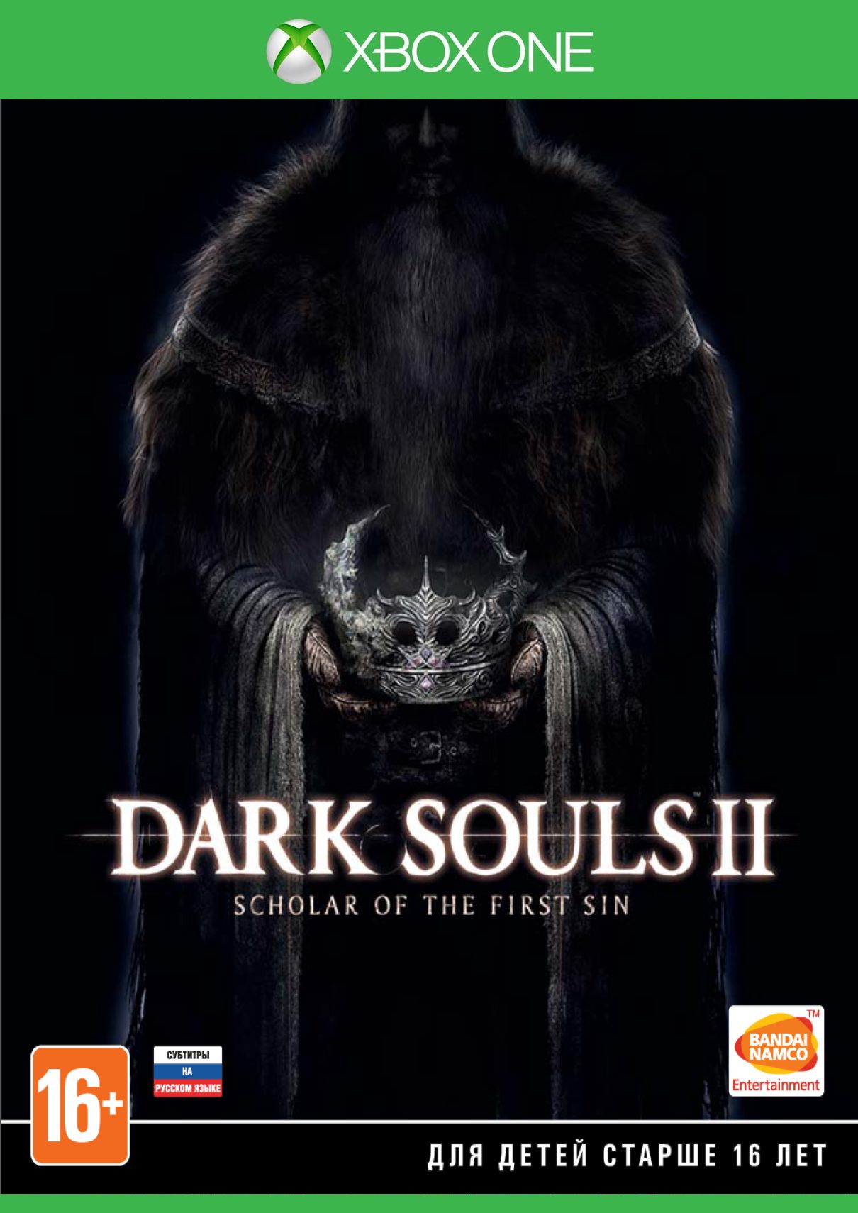 Dark Souls II: Scholar of the First Sin (XboxONE) (GameReplay)