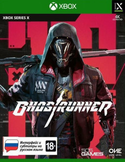 Ghostrunner (Xbox Series X) (GameReplay)