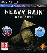 Heavy Rain Move Edition (PS3) (GameReplay) Sony - фото 1