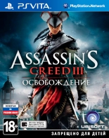 Assassin's Creed 3: Освобождение (Русские субтитры) (Gamereplay)