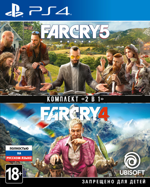 Комплект «Far Cry 4» + «Far Cry 5» (PS4) (GameReplay)