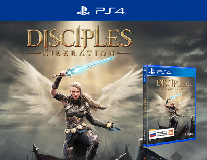 Disciples – Liberation. Издание Deluxe (PS4) (GameReplay)
