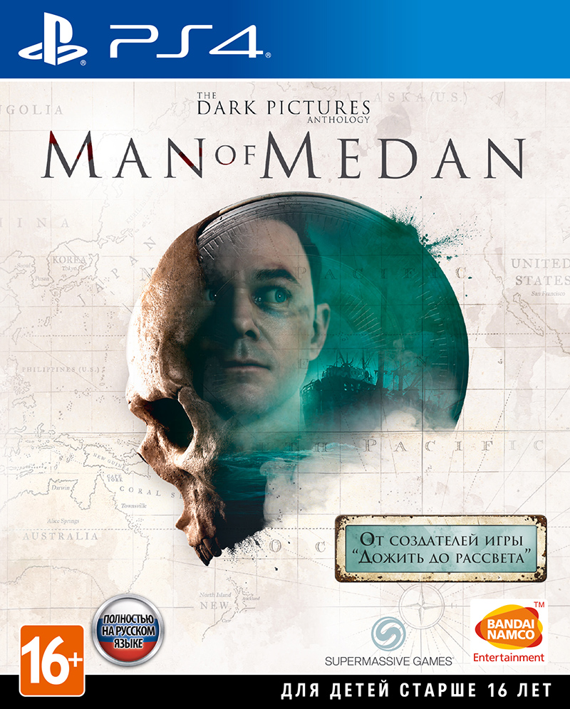 The Dark Pictures: Man of Medan (PS4) (GameReplay)