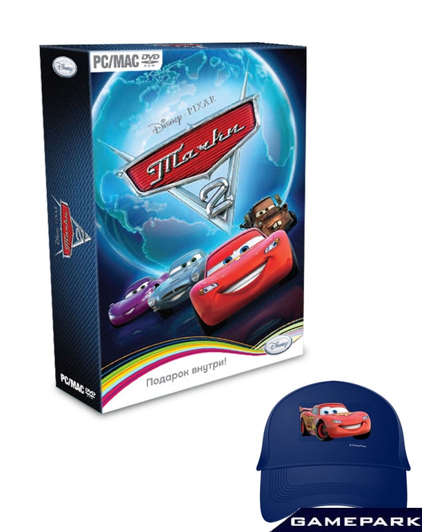 Cars 2 book