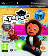 EyePet Move Edition PS3 GameReplay 9900₽