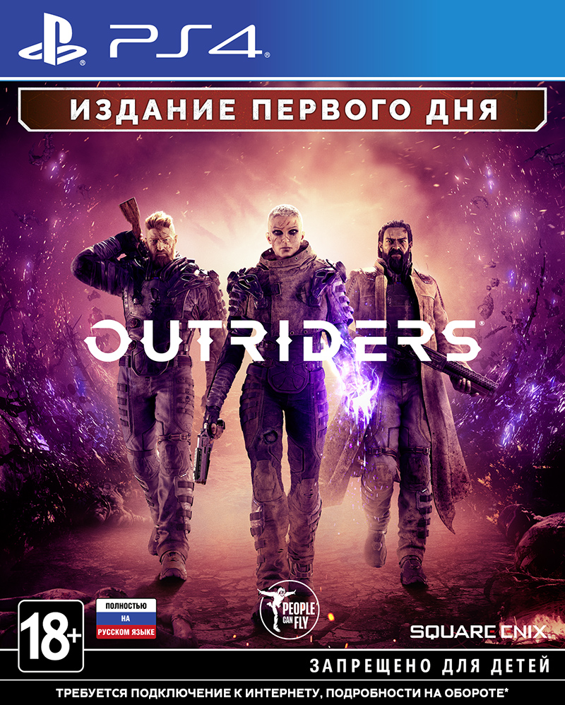 Outriders. Day One Edition (PS4) (GameReplay)