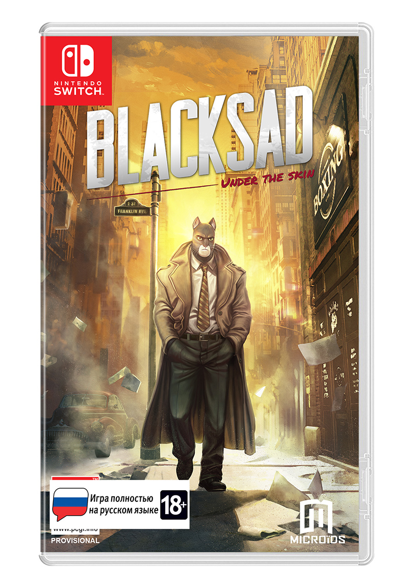 Blacksad: Under The Skin. Limited Edition (Nintendo Switch) (GameReplay)