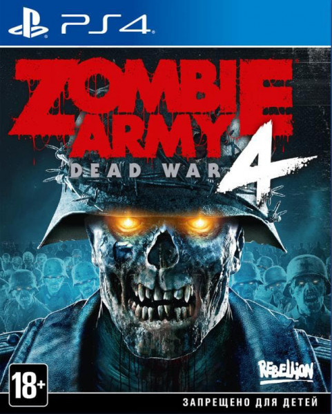 Zombie Army 4: Dead War. Стандартное издание (PS4) (GameReplay)