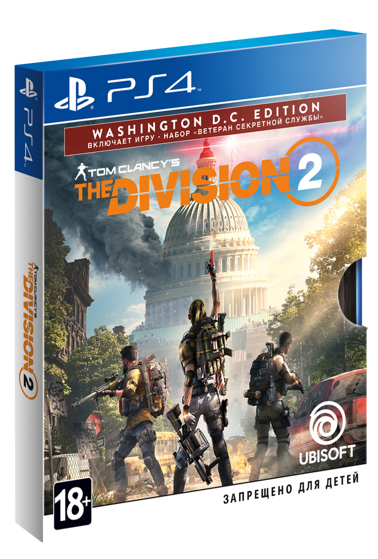 Tom Clancy's The Division 2. Washington D.C. Edition (PS4) (GameReplay)