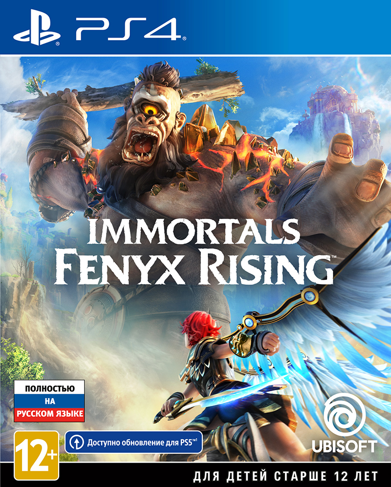 Immortals: Fenyx Rising (ex Gods & Monsters) (PS4) (GameReplay)