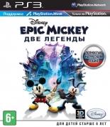 Disney Epic Mickey. Две легенды. Русская версия (PS3 с поддержкой Move) (GameReplay) Disney Interactive Studios - фото 1