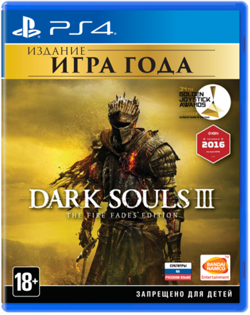Dark Souls III. The Fire Fades Edition (GOTY) (PS4) (GameReplay)