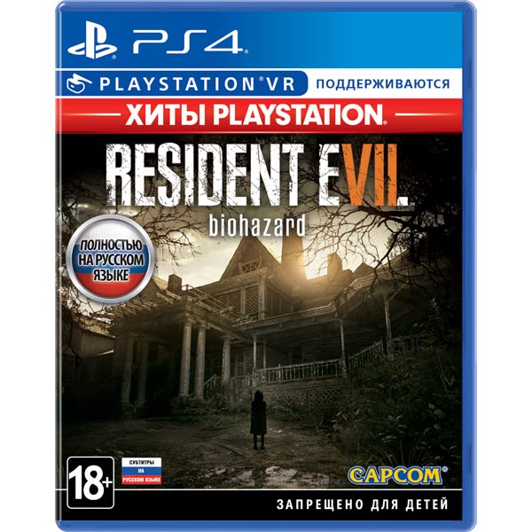 Resident Evil 7: Biohazard (поддержка VR) (Хиты PlayStation) (PS4) (GameReplay)