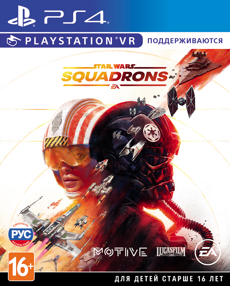 Star Wars: Squadrons (поддержка PS VR) (PS4) (GameReplay)