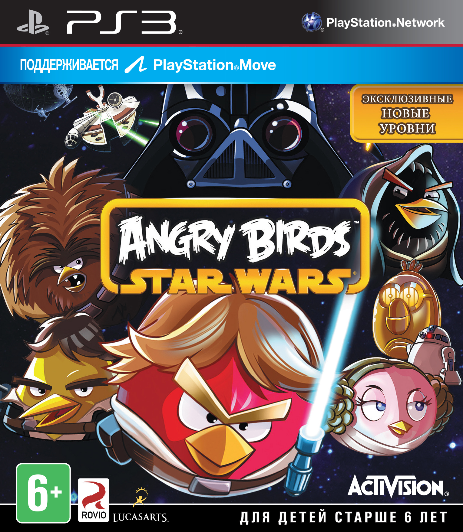 Angry Birds Star Wars (PS3) (GameReplay)