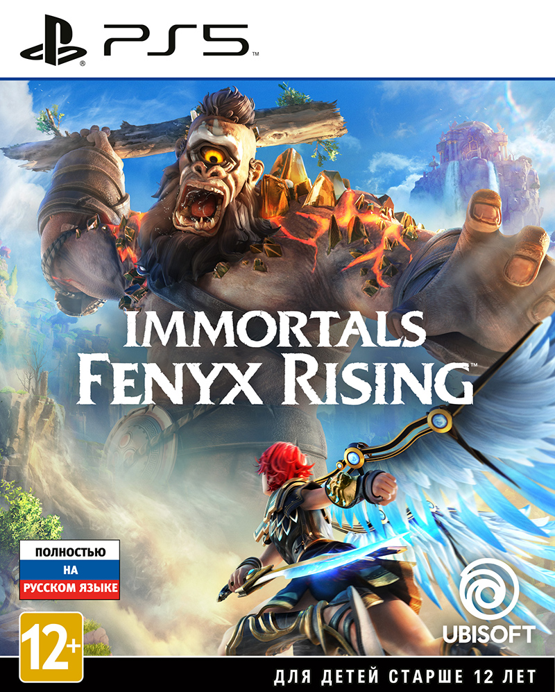 Immortals: Fenyx Rising (PS5) (GameReplay)