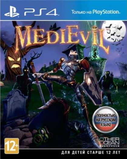 MediEvil (PS4) (GameReplay)