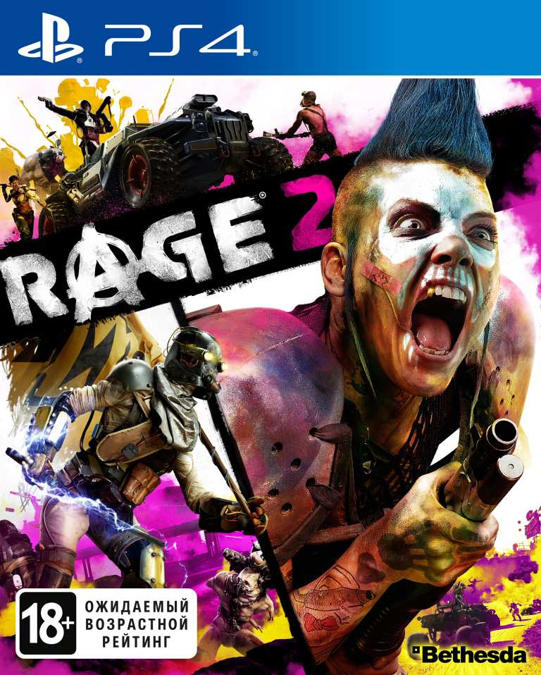 Rage 2 (PS4) (GameReplay)