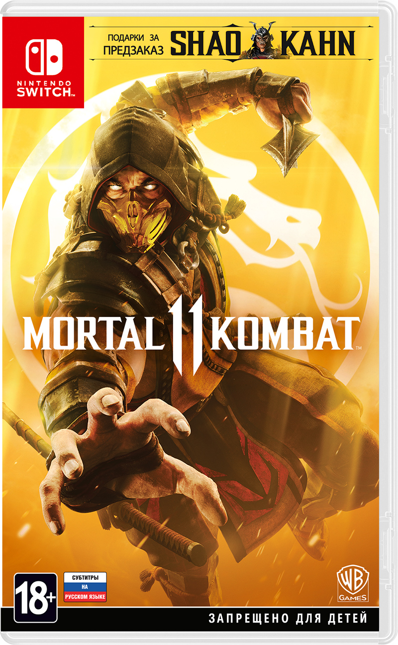 Mortal Kombat 11 (Nintendo Switch) (GameReplay)