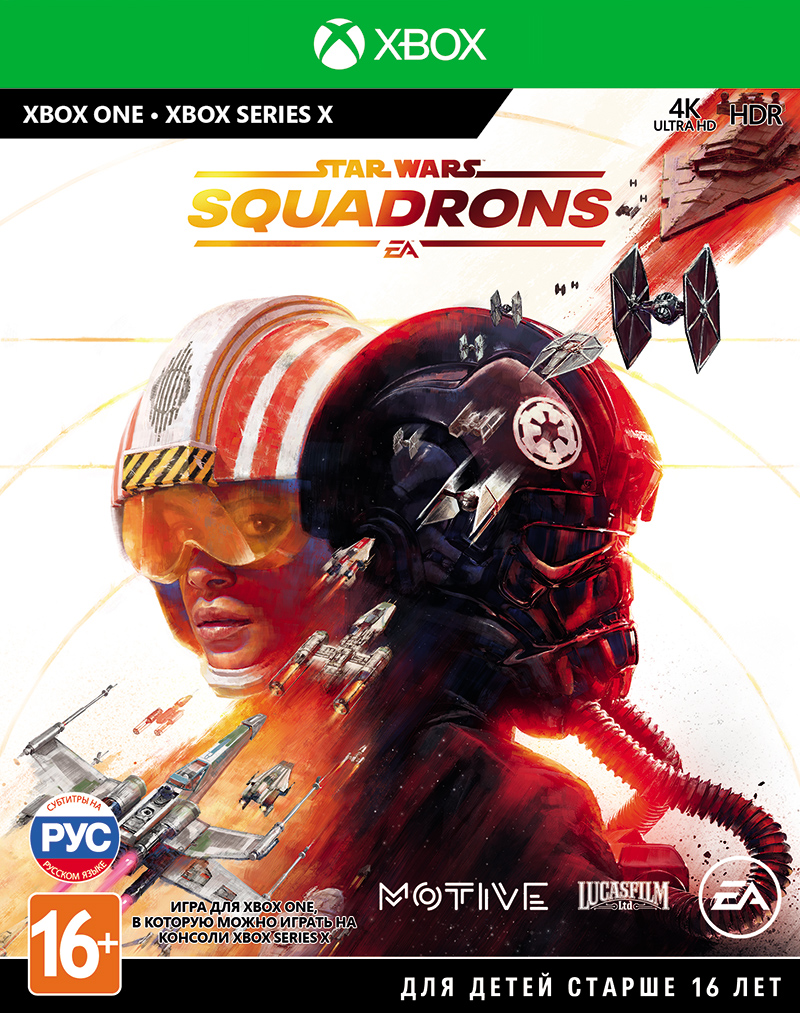 Star Wars: Squadrons (Xbox One) (GameReplay)