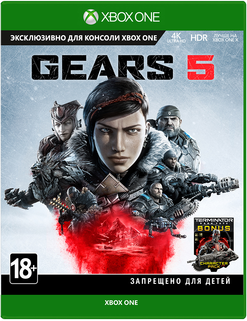 Gears 5 (Xbox One) (GameReplay)