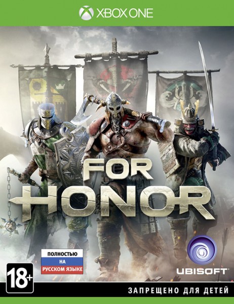 For Honor (XboxOne) (GameReplay)