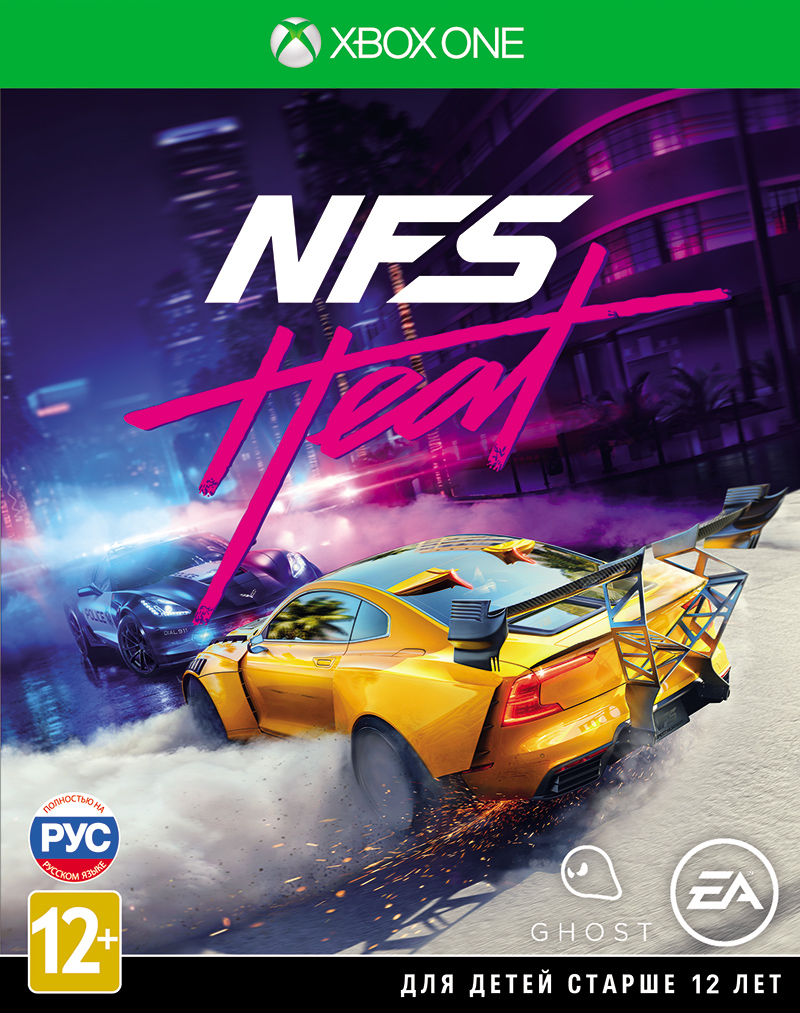 Need for Speed Heat (Xbox One) (GameReplay)