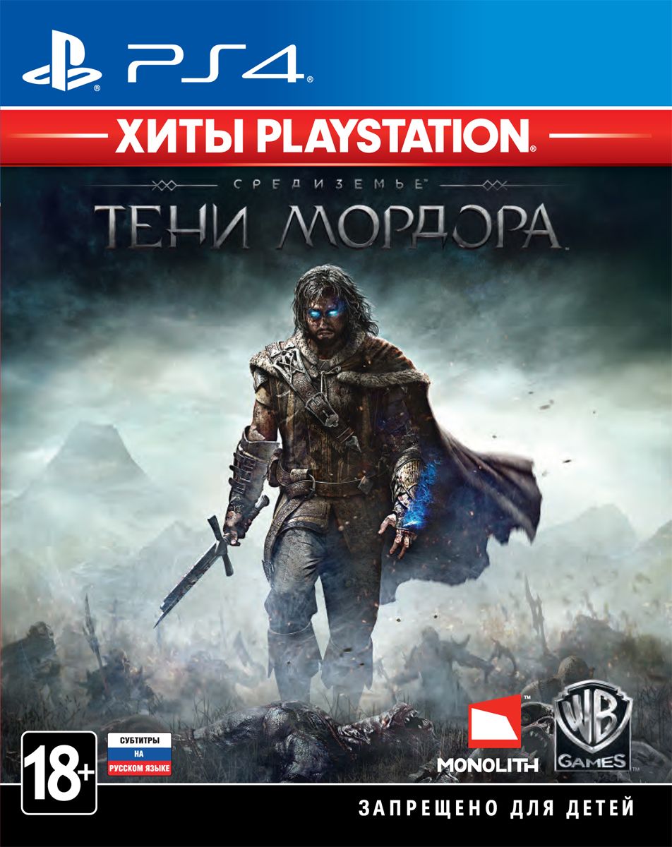Средиземье: Тени Мордора (Хиты PlayStation) (PS4) (GameReplay)