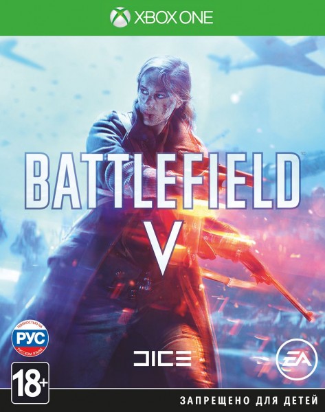 Battlefield V (Xbox One) (GameReplay)