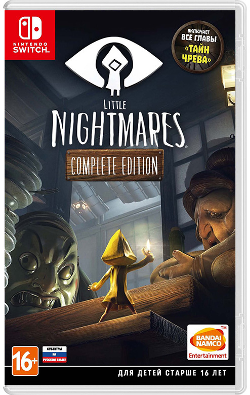 Little Nightmares. Complete Edition (Nintendo Switch) (GameReplay)