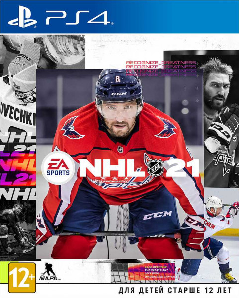 NHL 21 (PS4) (GameReplay)