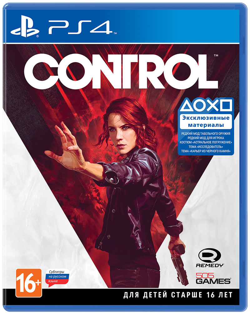 Control Стандартное издание (PS4) (GameReplay)
