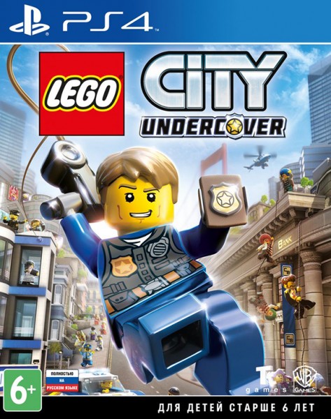 LEGO CITY Undercover (PS4) (GameReplay)