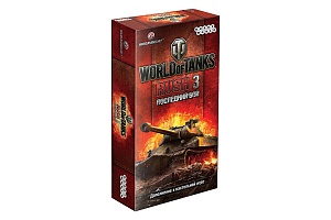 

World of Tanks Rush. Последний бой