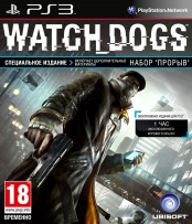 Watch Dogs (PS3) (GameReplay)