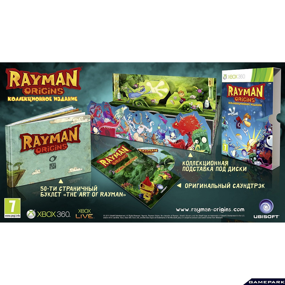 Rayman Origins Коллекционное издание (Xbox 360) (Б/У) – Интернет магазин  GamePark