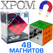 Кубик 3x3 GAN MG Shaolin Popey – Металлик Магнитный