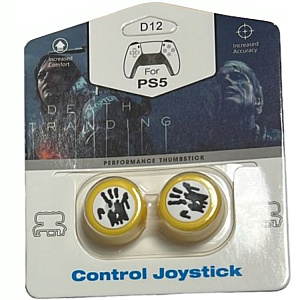 Накладки на стики для геймпада DualSense / DualShock 4 DH Deat Strading (желтый) (2 шт) (D12)