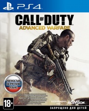 Call of Duty: Advanced Warfare Day Zero Edition (PS4) (GameReplay)