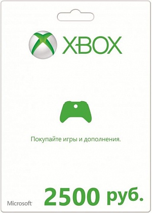 Карта оплаты Xbox Live 2500 рублей Коробочная версия 2499₽