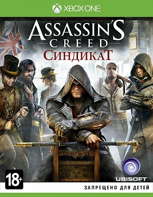 Assassin's Creed: Синдикат (Xbox One) (GameReplay) Ubisoft - фото 1