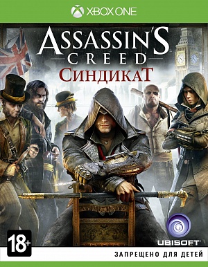 Assassins Creed Синдикат Xbox One GameReplay 99900₽