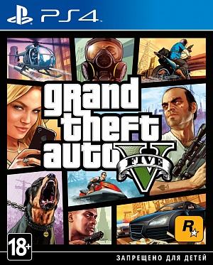 

Grand Theft Auto V (PS4)