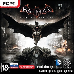 

Batman: Рыцарь Аркхема (PС)