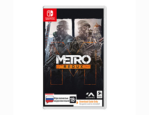 

Метро 2033 – Возвращение (код загрузки - без картриджа) (Nintendo Switch)