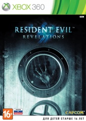 Resident Evil: Revelations (Xbox 360) (GameReplay)