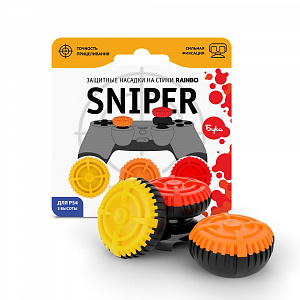 Накладки на стики Buka для контроллера Dualshock 4 – Sniper Colors - фото 1