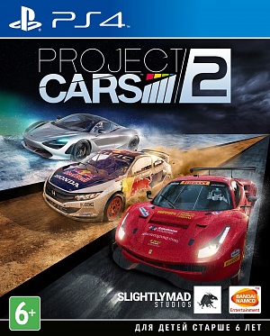 

Project Cars 2 (PS4)